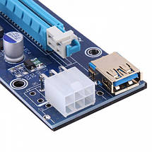 Райзер PCI-E 1X - 16X, USB 3.0 кабель 60см, живлення 6 pin, фото 5