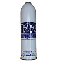 Фреон R-22, під клапан 1 кг.