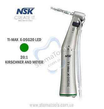 NSK Ti-Max DSG20L - Понижуючий хірургічний наконечник 20:1 з підсвіткою