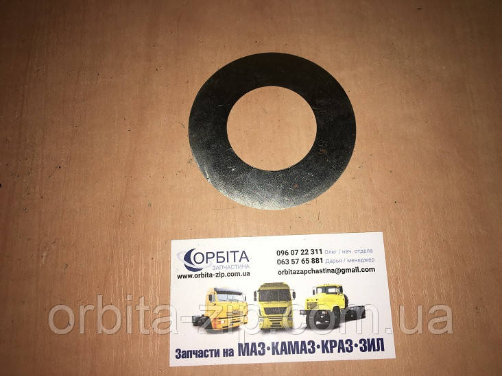 200-3001022 Шайба шкворня МАЗ регулювальна (тонка)