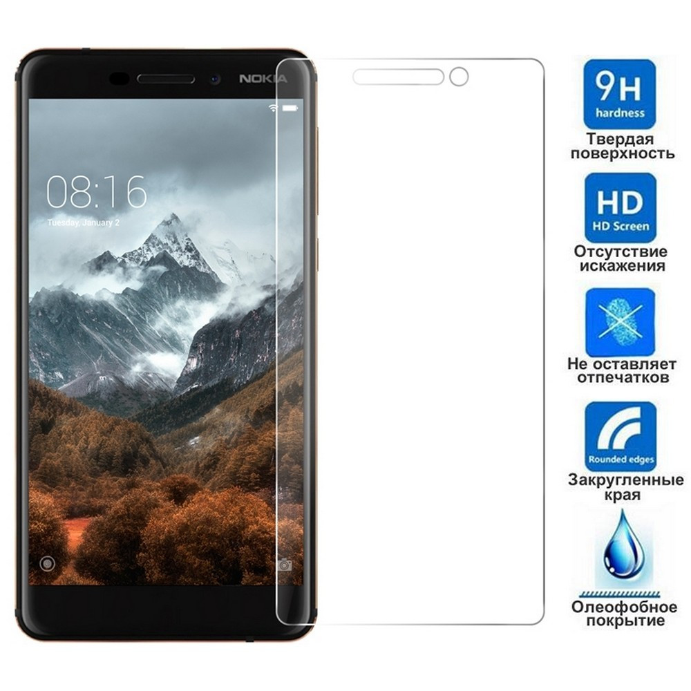 Комплект Чехол и Защитное Стекло Nokia 6 2018 - фото 3 - id-p1184831087