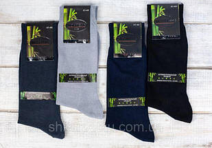 Чоловічі високі шкарпетки Монтекс демісезонні бамбукові стрейчеві без шва подвійна пятка, розмір 41-44, 12 пар\уп асорті