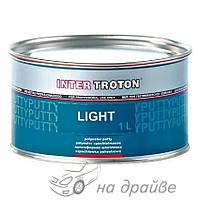 Шпатлевка автомобильная легкая с отвердителем Light 1л/1.27кг Troton