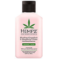 Увлажняющий крем для тела Hempz Blushing Grapefruit & Raspberry Creme Herbal Body Moisturizer 66 мл