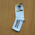 Шкарпетки з приколами "Дівчинка хоче движу" білі Rock n socks, фото 4