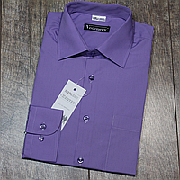 Мужская рубашка фиолетового цвета