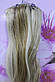 Волосся штучні на заколках золотистий з білим меліруванням, фото 2