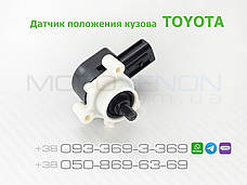 Датчик рівня автокоректора світла фар Toyota Alphard-Vellfire задній 8940828010, висоти нахилу кузова (AFS), фото 3