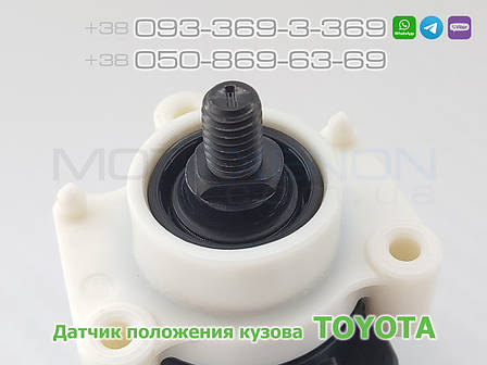 Датчик рівня автокоректора світла фар Toyota Alphard-Vellfire задній 8940828010, висоти нахилу кузова (AFS), фото 1