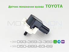 Датчик рівня автокоректора світла фар Toyota Alphard-Vellfire задній 8940828010, висоти нахилу кузова (AFS), фото 4