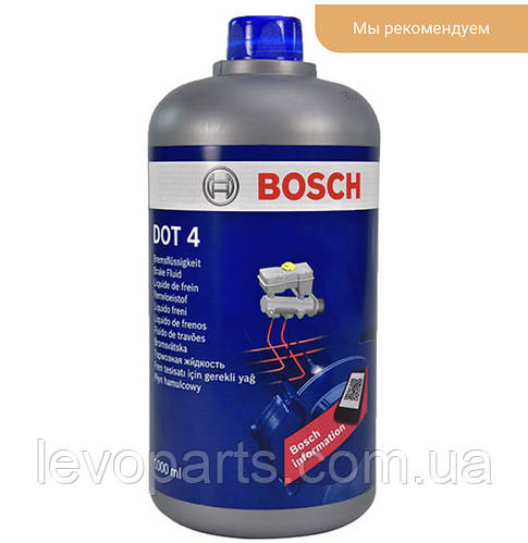 Купить Тормозная жидкость Mitsubishi Lancer IX/X (Лансер 9, 10) Bosch ...