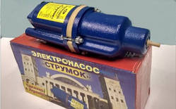 Вібраційний насос Струмок