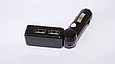 Автомобільний FM-модулятор CM-S16BL+BT, трансмітер c Bluetooth, AUX, 2 USB, microSD/TF, фото 7