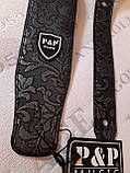 Гітарний ремінь для електрогітари гітари P&P Music No 4 ремінь, фото 5