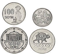 Узбекистан набор из 4 монет 2018 UNC 50, 100, 200, 500 сум