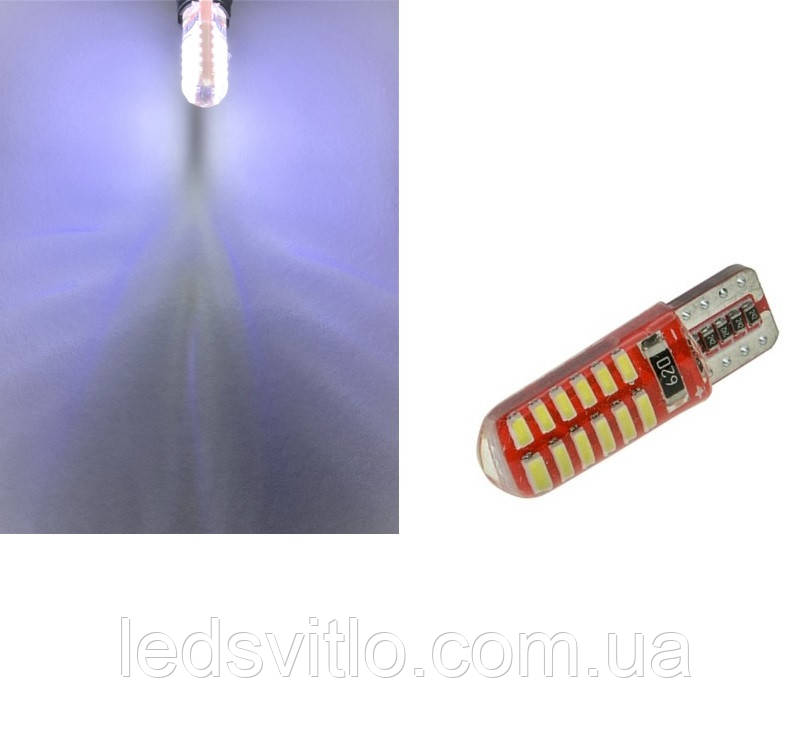 Автомобільна LED лампа T10 W5W 12V 24smd 3014 Силіконова світлодіодна, білий колір світла