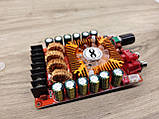 Підсилювач двоканальний TDA7498E 2x160 Вт клас D, фото 4