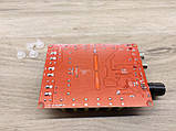 Підсилювач двоканальний TDA7498E 2x160 Вт клас D, фото 3