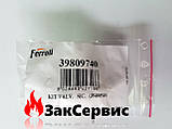 Клапан запобіжний Ferroli Domina E, Ferella Gold, New Elite, Domitop E 39809740, фото 3