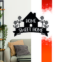 Декоративная деревянная картина абстрактная модульная полигональная Панно "Home, sweet home / Сладкий дом" 70*47