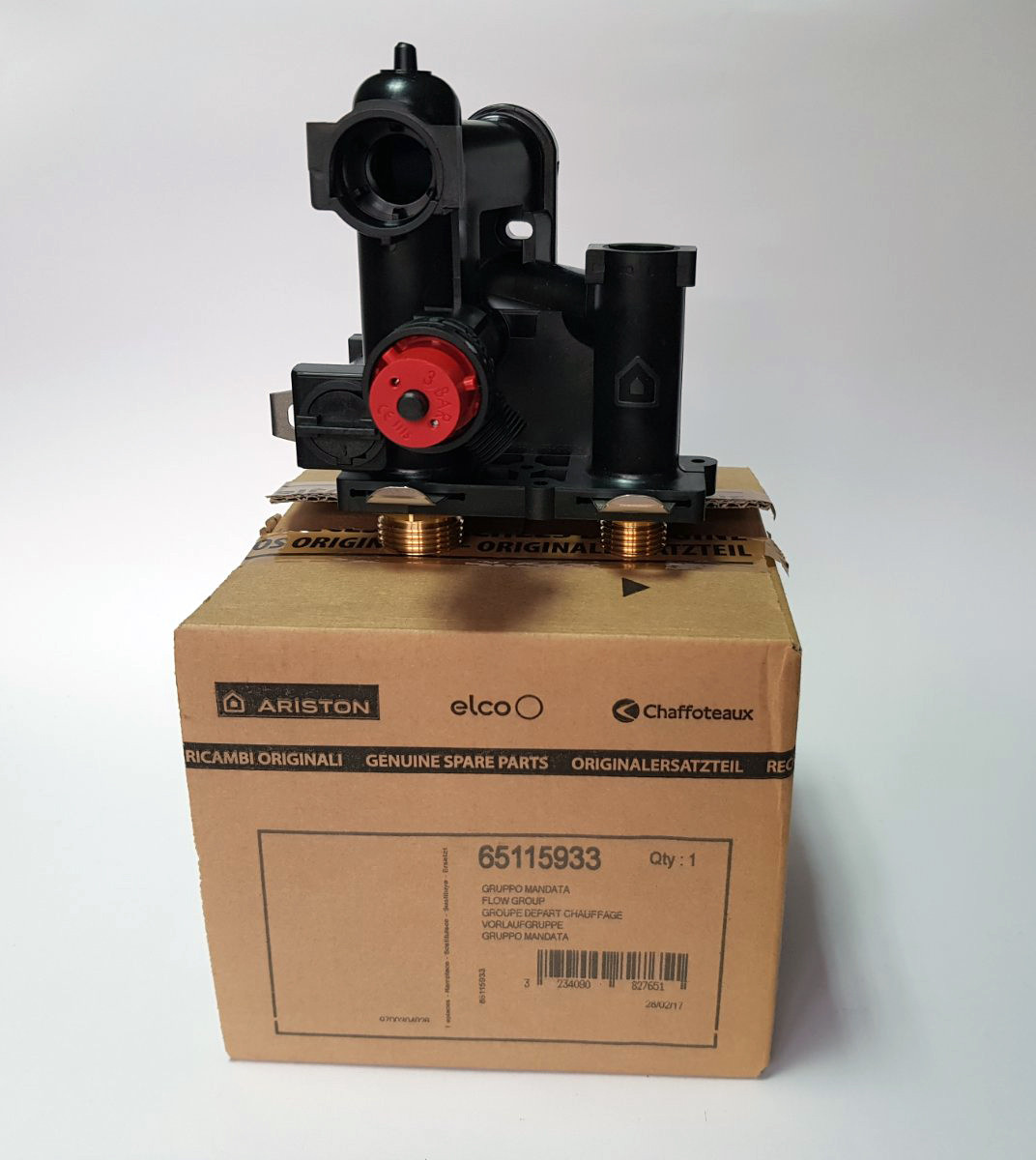 Гидрогруппа подачі Chaffoteaux Pigma Ultra, Alixia Ultra 65115933