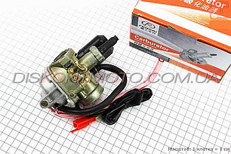 Карбюратор Honda Dio AF18/27, TACT 30/31, LEAD AF20 FENGRI (А клас)