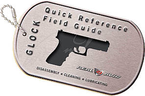 Брелок Real Avid Glock Field Guide