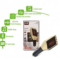 Автомобильный FM модулятор HZ H15BT c LED дисплеем, Bluetooth, MP3