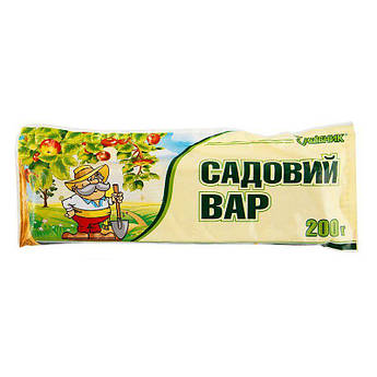 Вар садовый Садовод 200 г брикет (Гарден)