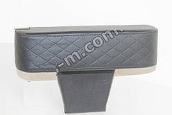 Підлокітник дверей Газель,Соболь чорний (ромб) (виробництво AutoArt)