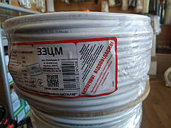 Провід ПВС 2х0.75 Запорізький завод кольорових металів (відрізаємо кратно 50м.)