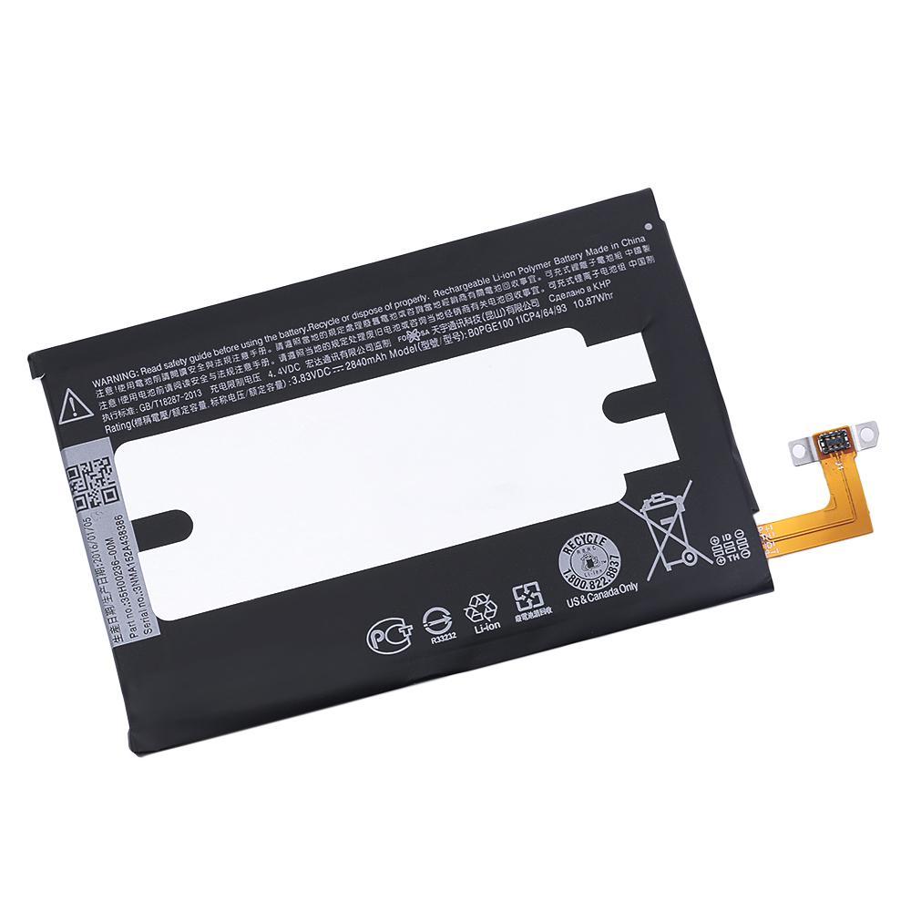 Акумулятор HTC One M9 / BOPGE100, 2840 mAh Original PRC
