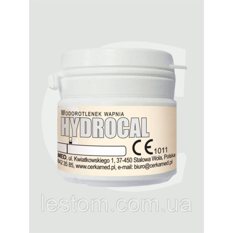 HYDROCAL 10г ( Гидрокал - гідроксид кальцію в порошку ) Cerkamed