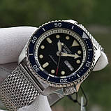 Чоловічі годинники Seiko 5 Suits SRPD71 Automatic, фото 3