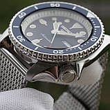 Чоловічі годинники Seiko 5 Suits SRPD71 Automatic, фото 5