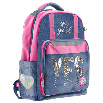 Шкільний рюкзак для дівчинки YES Т-89 Girl 42х30х14см 17л Синій з рожевим (558172)+Подарунок 3 місяці