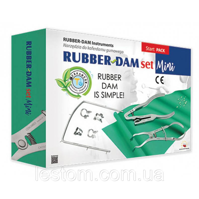 RUBBER DAM MINI set ( Рабердам набір МІНІ ) Cerkamed