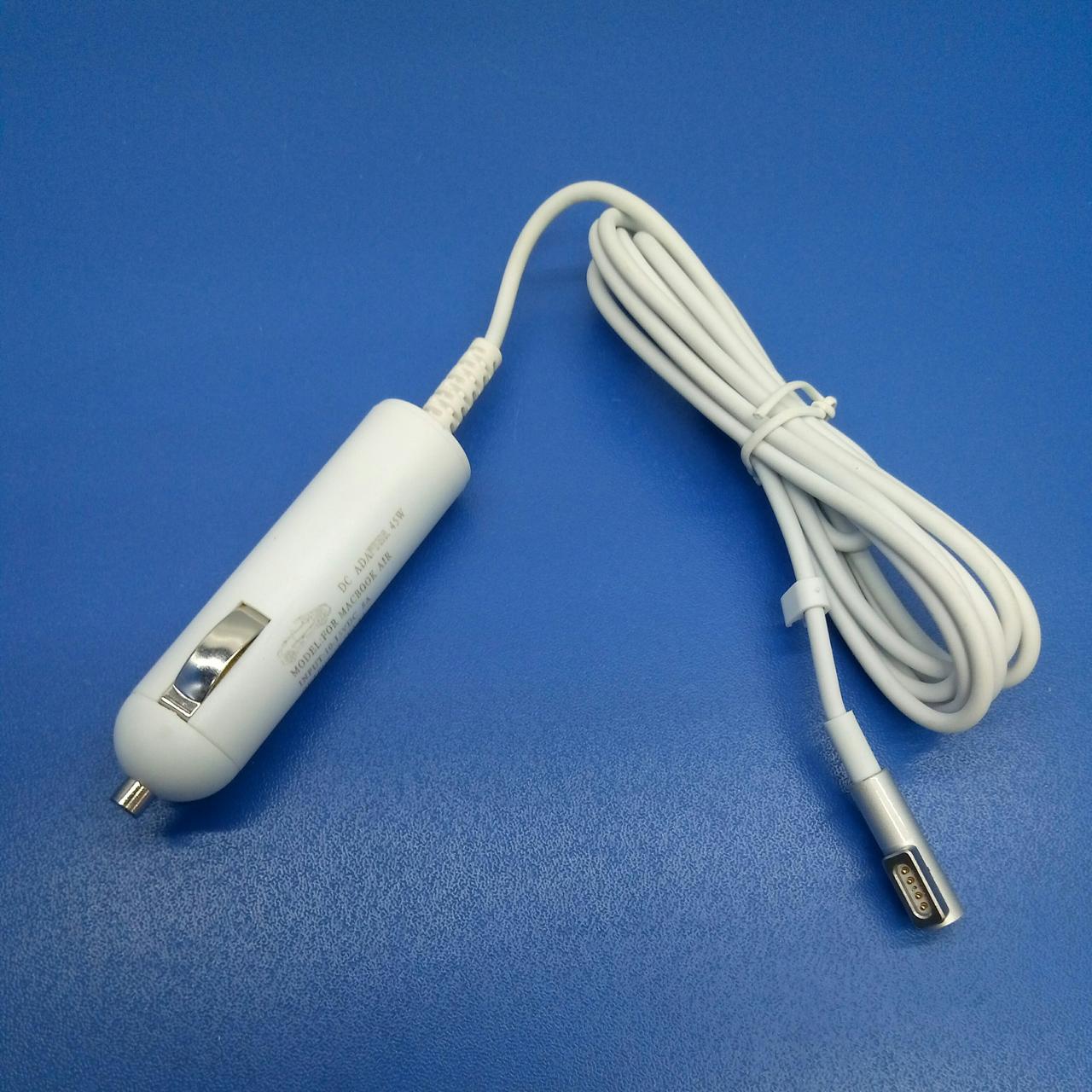 Зарядний пристрій для Apple 14.5V3.1A MagSafe1 5Pin 45W, Car!!!!