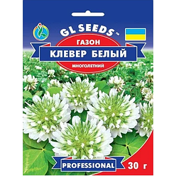 Насіння газонної трави Клевер біле 30 г, GL SEEDS