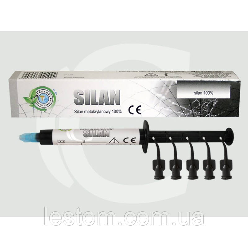 SILAN ( Силан ) Cerkamed, 2g