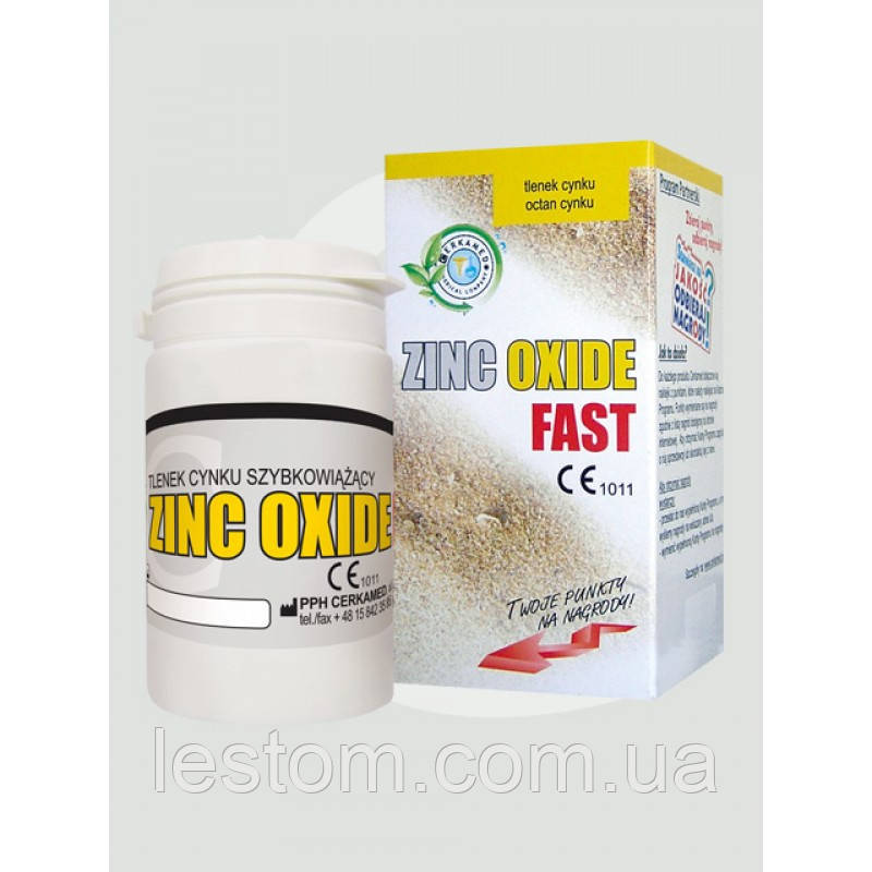ZINC OXIDE FAST ( Оксид цинка быстротвердеющий ) Cerkamed, 50 г