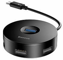 Type-C - USB Hub Baseus Round Box Type-C to USB 3.0 + 3USB 2.0