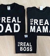 Футболки в стиле Family look для мамы , папы и ребенка -The real dad \ the real mama\the real boss