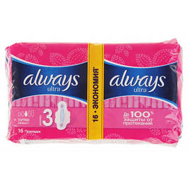 Прокладки Always