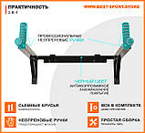 Тренажер Брусья прес на шведську стінку 2 в 1, купити, ціна, фото 5