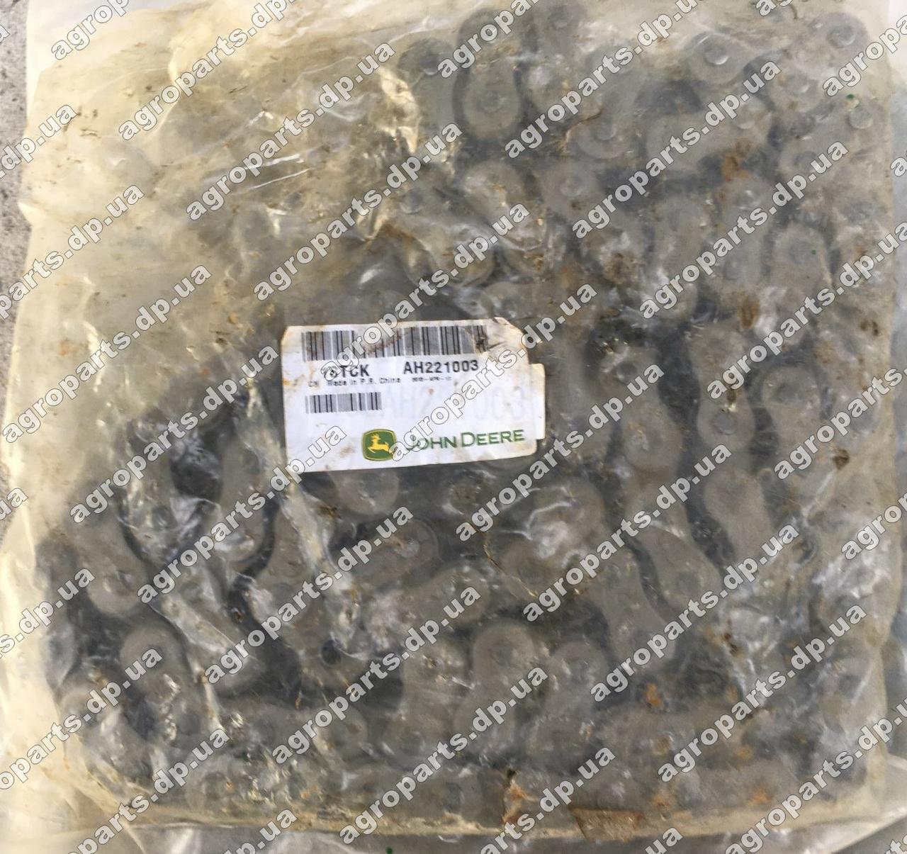 Цеп AH221003 привод жатки #60 AH162957 John Deere АН221003 Auger Drive Roller Chain АН162957 ланцюг