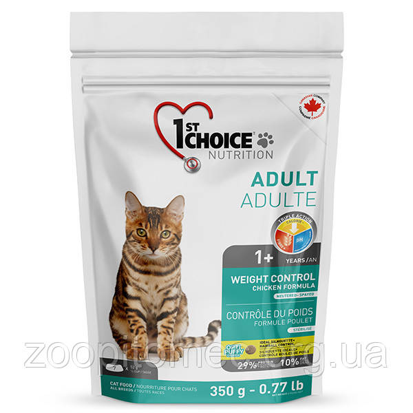 Корм для стерилізованих кішок і кастрованих котів 1st Choice (Фест Чойс) Контроль ваги, 350 г, фото 1