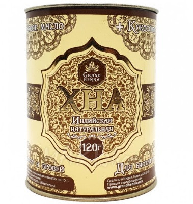 Хна Grand Henna коричнева 120 грамів