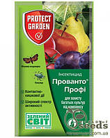 Інсектицид Прованто Профі, (Децис Профі)1 г, Protect Garden (Bayer)