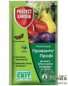 Інсектицид  Прованто Профі, (Децис Профі)1 г, Protect Garden (Bayer)
